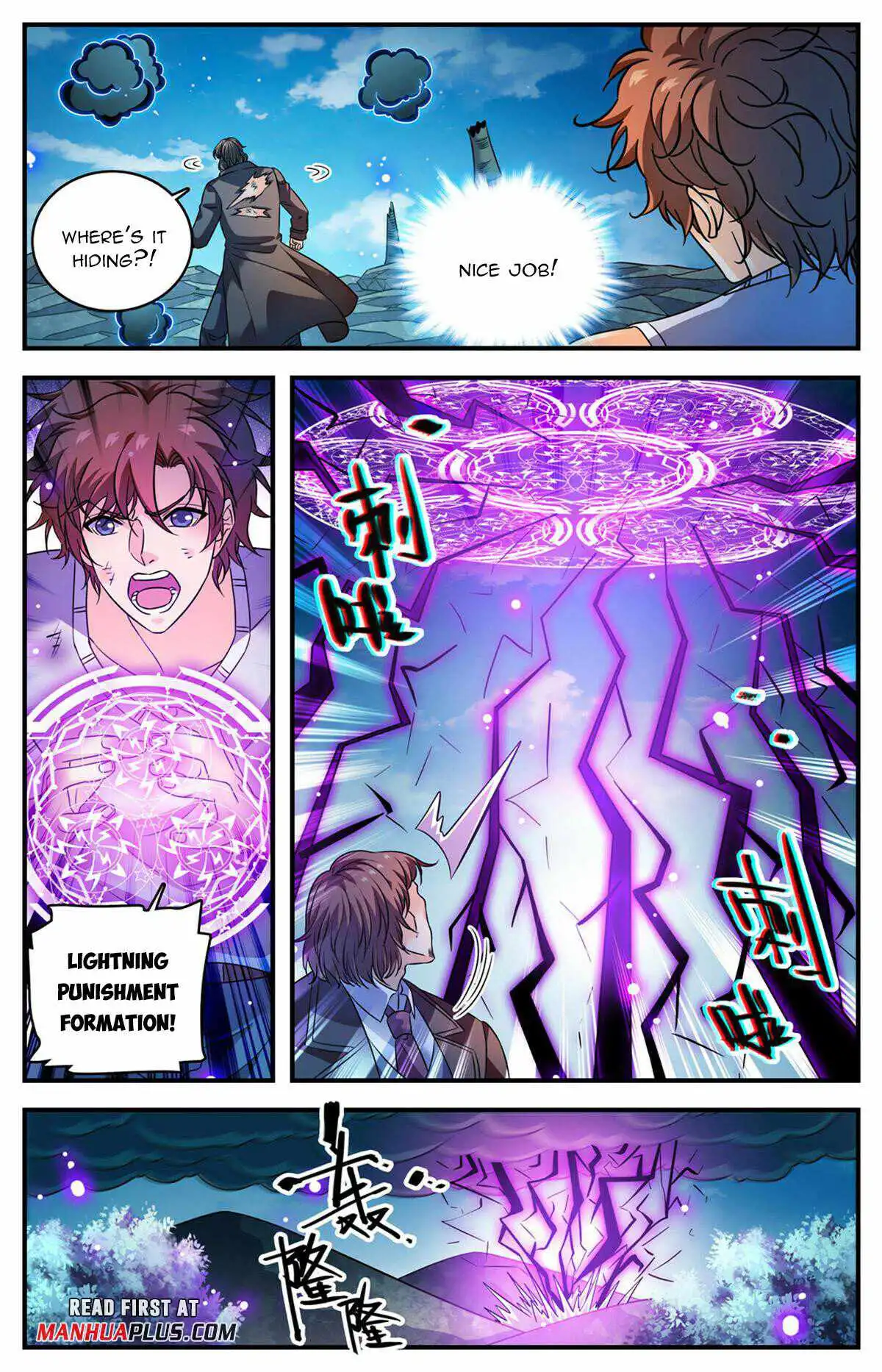 Versatile Mage Chapter 1020 7